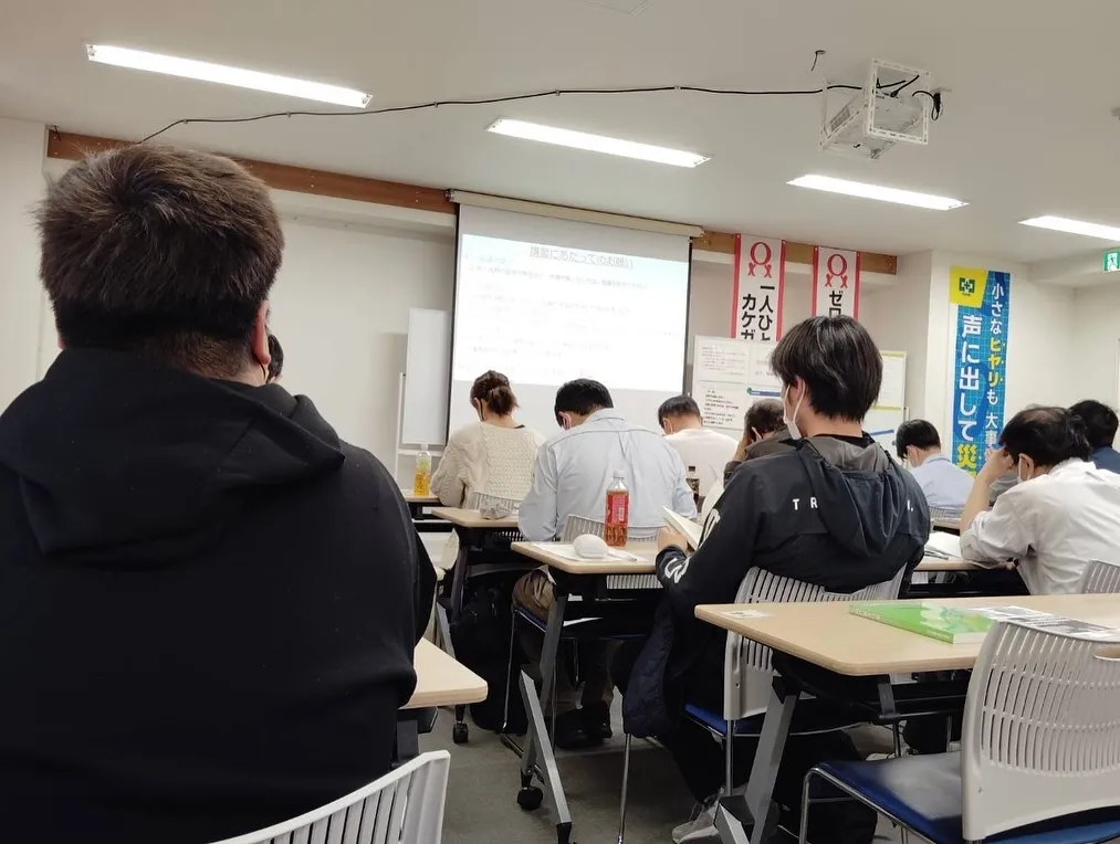 【石綿作業主任者技能講習】