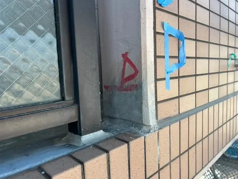 下地補修工事🔨【爆裂】