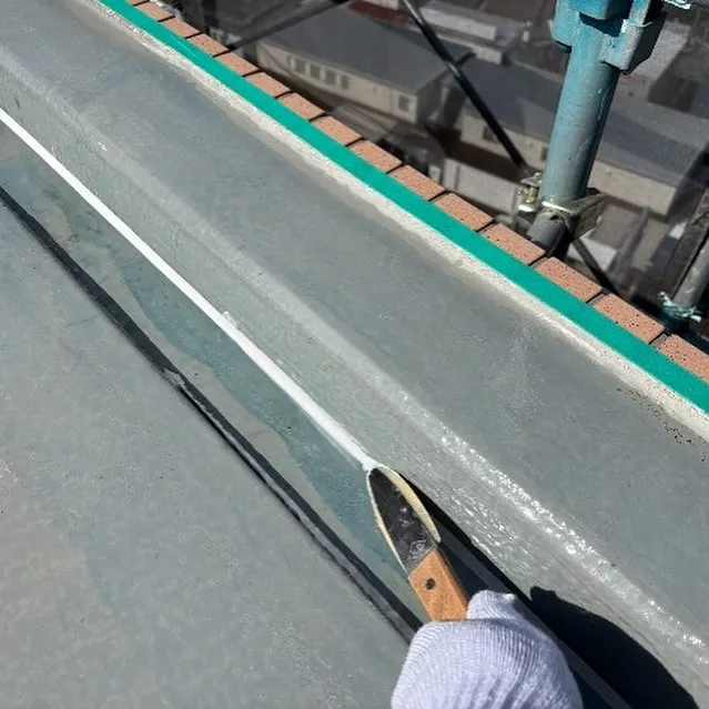 防水工事👷‍♂️大庇