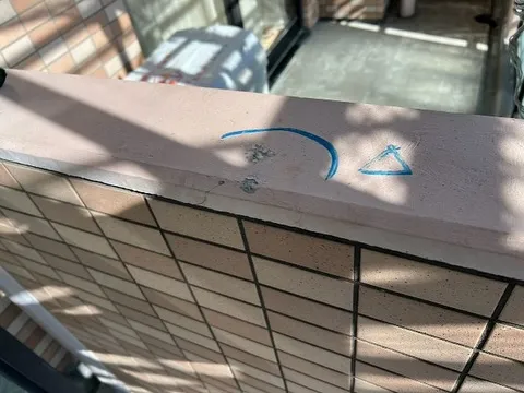 下地補修工事👷‍♂️欠損