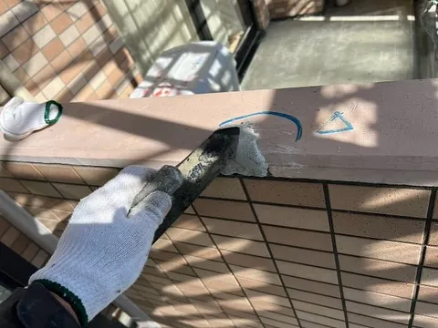 下地補修工事👷‍♂️欠損