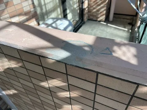 下地補修工事👷‍♂️欠損