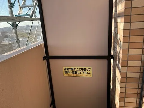 塗装工事👷‍♂️隔板🫟