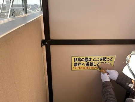 塗装工事👷‍♂️隔板🫟