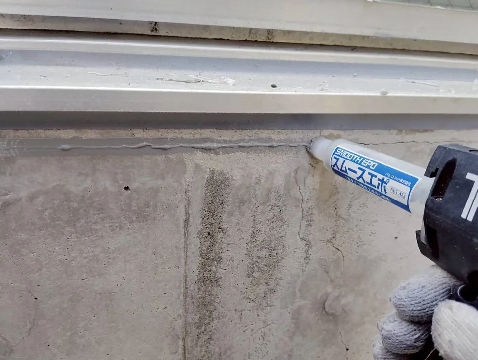 床下地のスムースエポ施工中🚧