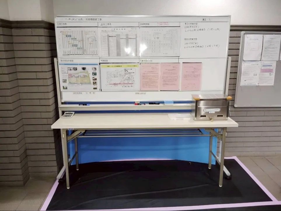 現場着工しました👷‍♂️‼️