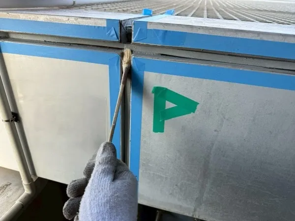 パネル目地シーリング工事を行いました⛑️