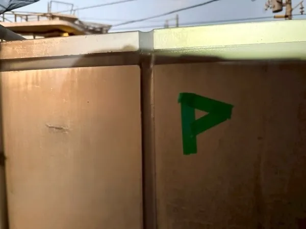 パネル目地シーリング工事を行いました⛑️