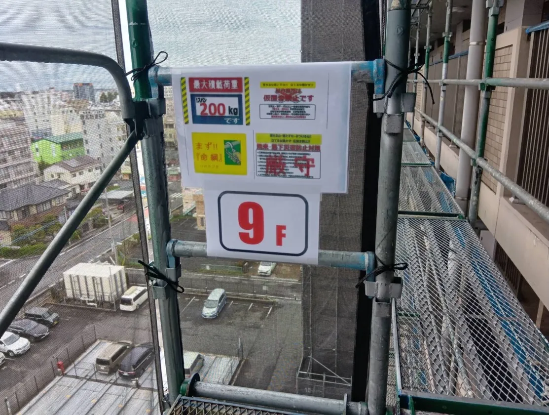 任されるって、責任と同時に信頼🤝