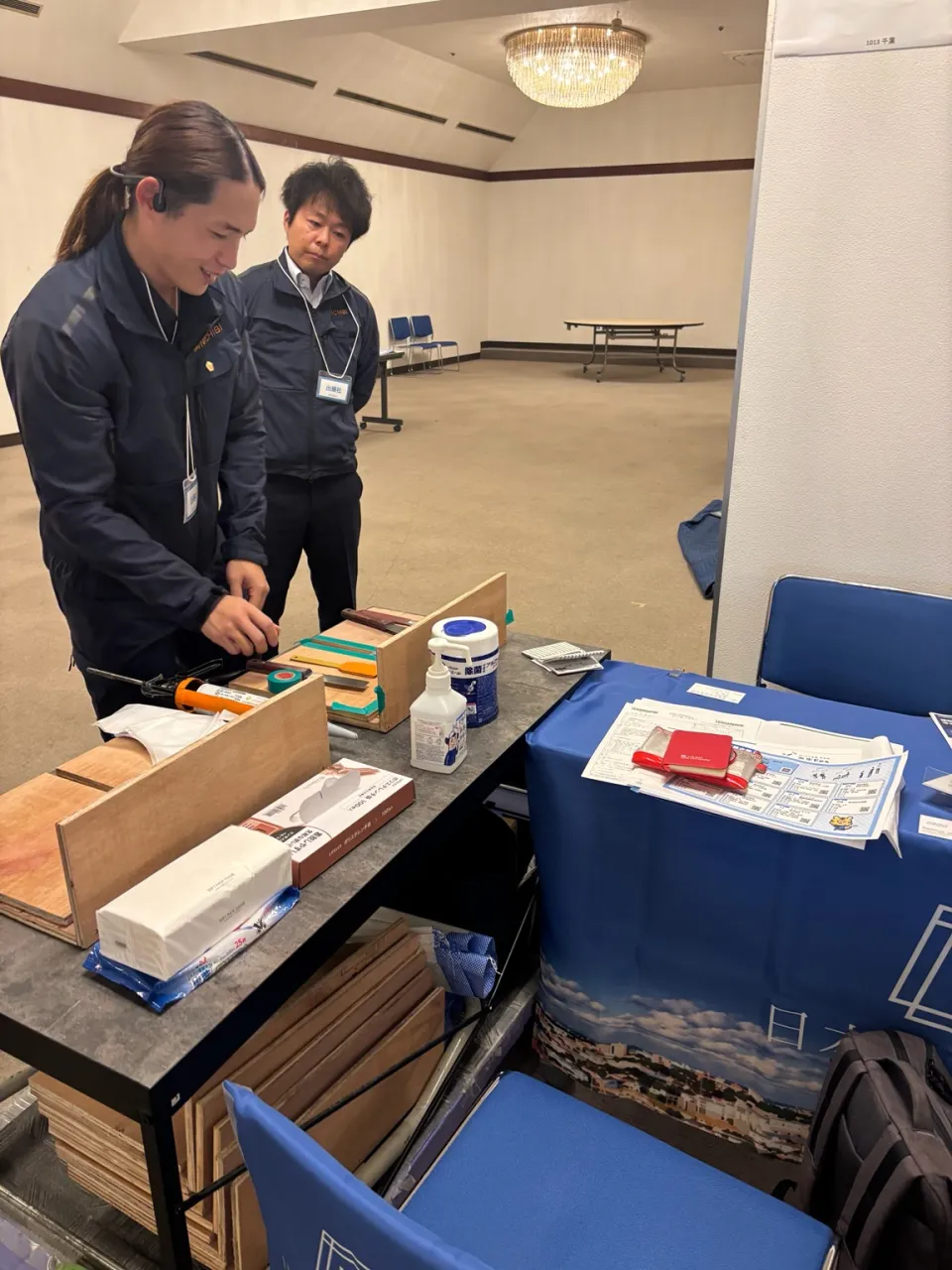 ジョブドラフト|高校教員向け企業説明会🧑🏫