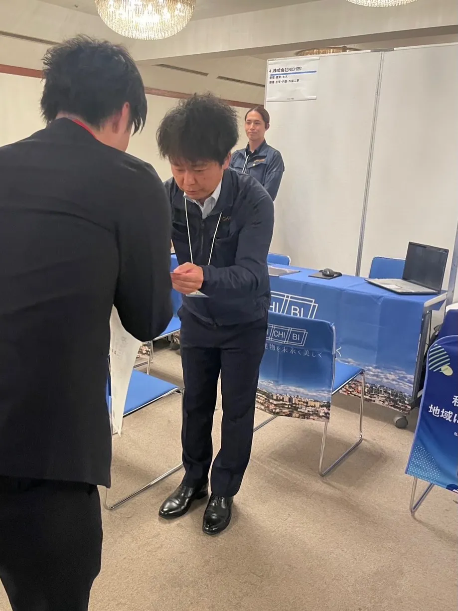 ジョブドラフト|高校教員向け企業説明会🧑🏫